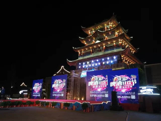 KY开元集团官网