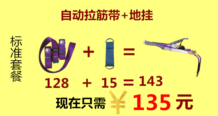 KY开元·(中国)集团