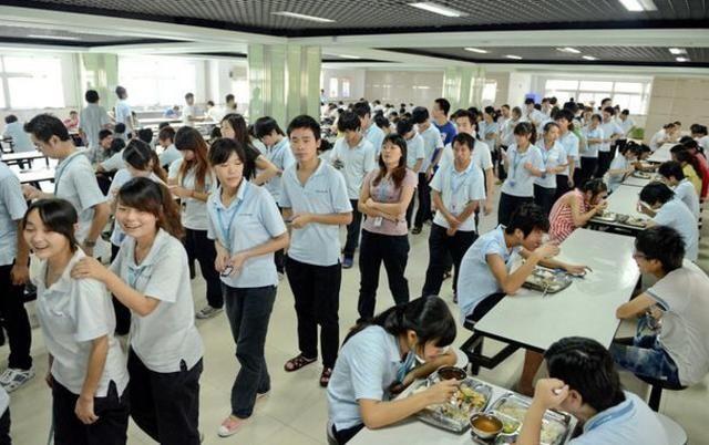 ky开元集团官网入口