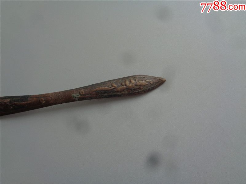 ky开元集团官网入口