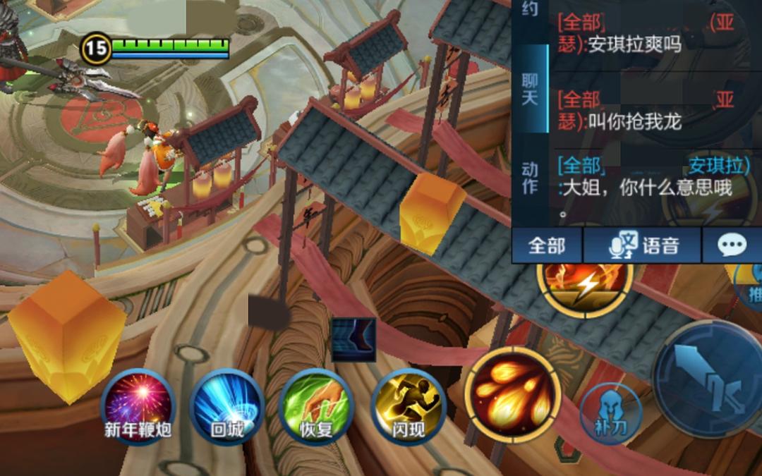 KY开元集团官网