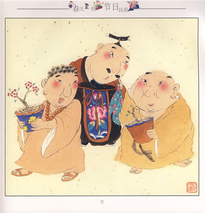 KY开元·(中国)集团