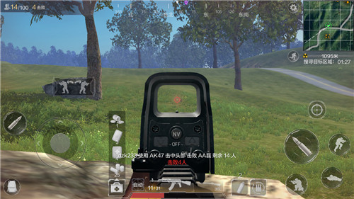 ky开元·(中国)集团官网