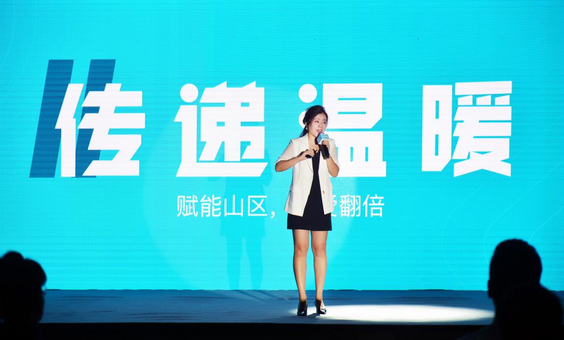 【KY开元·(中国)集团】心灵法医明川是什么人 揭秘明川真实身份及结局是什么(图1) KY开元·(中国)集团