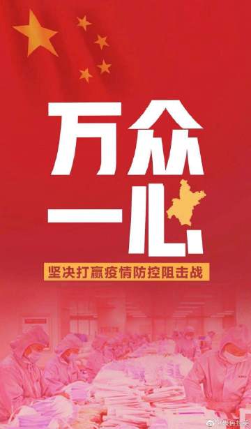【ky开元·(中国)集团官网】2016重庆高考理科状元发布(图3) ky开元集团官网入口