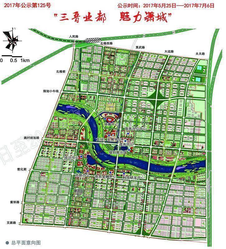 ky开元集团官网入口