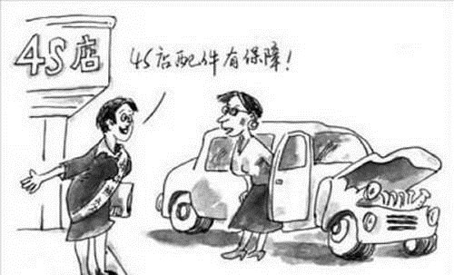 ky开元集团官网入口