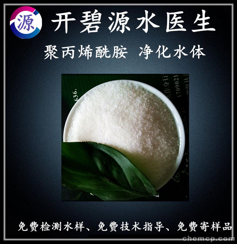 《紫川》电视剧什么时候播?主演是迪丽热巴张彬彬吗?:ky开元集团官网入口(图2) ky开元集团官网入口