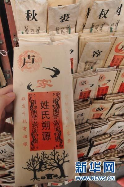 首钢矿业烧结除尘蝶阀手动变电动控制水平提高‘ky开元·(中国)集团官网’(图3) ky开元集团官网入口