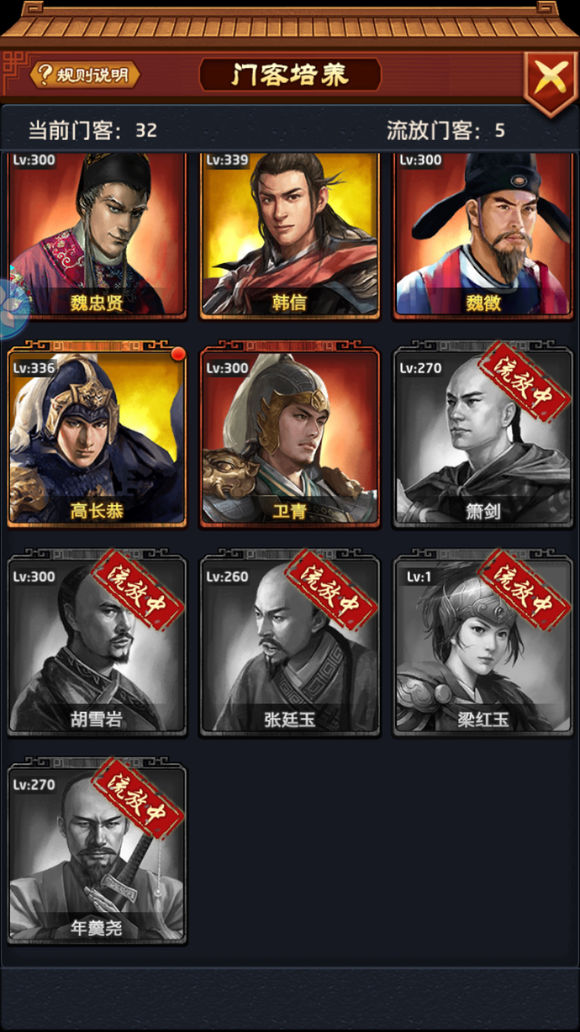 KY开元集团官网