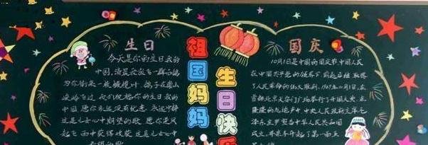 ky开元·(中国)集团官网