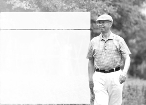 KY开元·(中国)集团