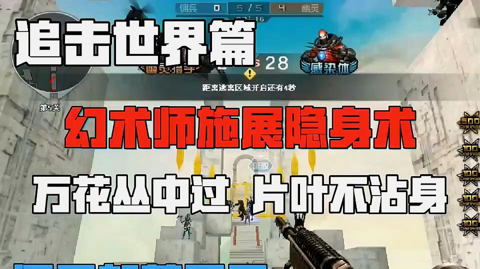 《听雪楼》高梦非池小苔什么关系?结局在一起了吗?“ky开元·(中国)集团官网”(图4) KY开元·(中国)集团