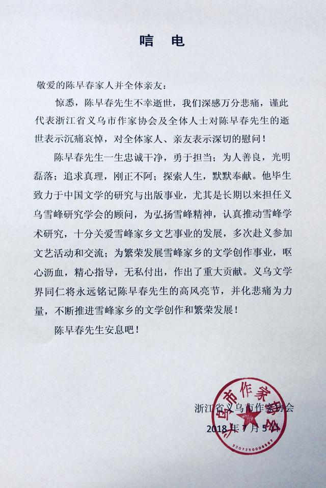 郑州黄河护理职业学院第一期“青马工程”培训班举行开班仪式‘KY开元·(中国)集团’(图1) ky开元·(中国)集团官网