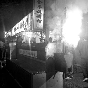 (04月23日)下一轮国内成品油价格或再次上调-ky开元集团官网入口(图1) ky开元集团官网入口