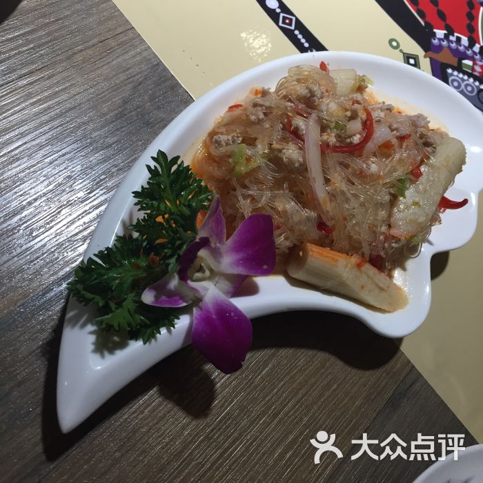 老酒馆婉容是个怎么样的女人?为什么被日本人囚禁?‘KY开元集团官网’(图1) ky开元·(中国)集团官网