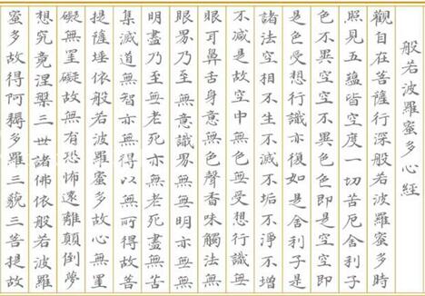 老酒馆婉容是个怎么样的女人?为什么被日本人囚禁?‘KY开元集团官网’(图2) KY开元集团官网