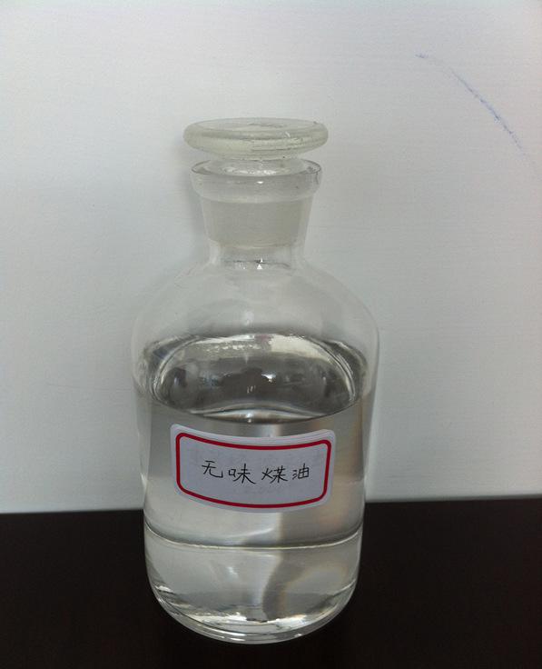 ky开元·(中国)集团官网