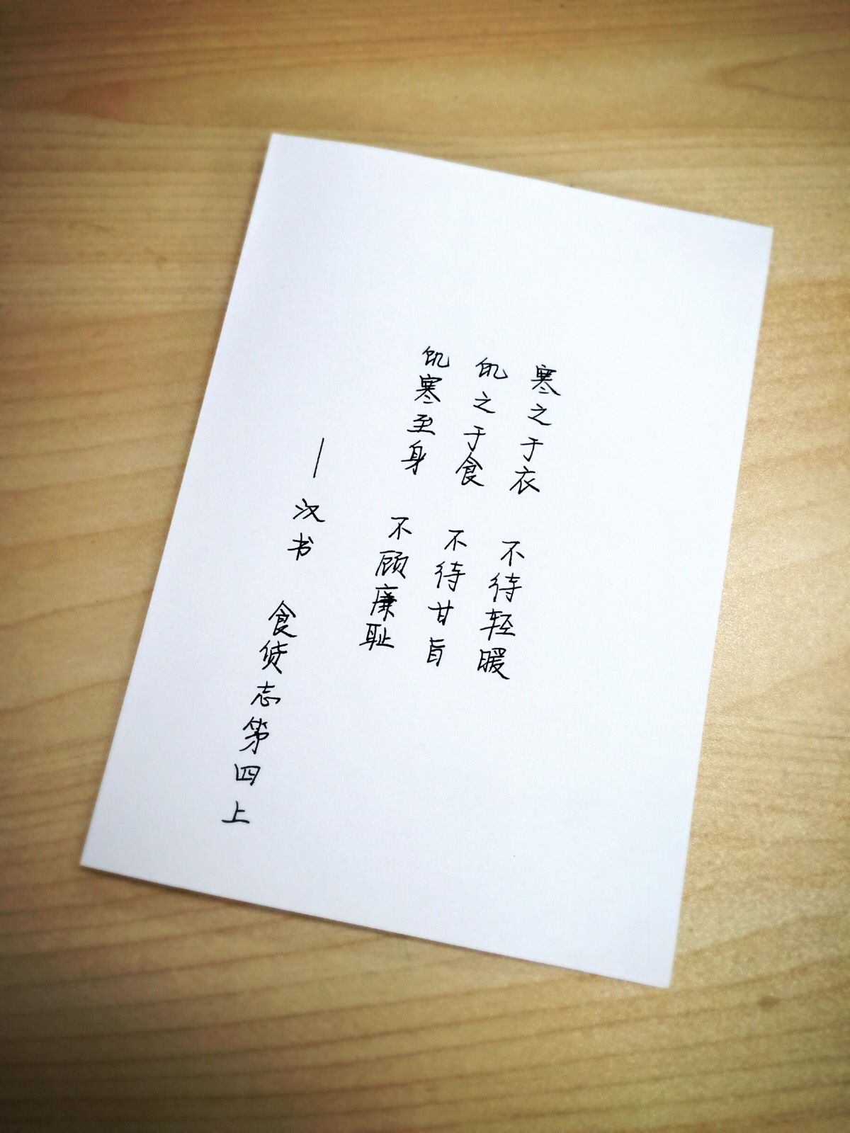 KY开元·(中国)集团