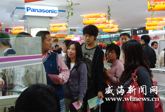 KY开元·(中国)集团