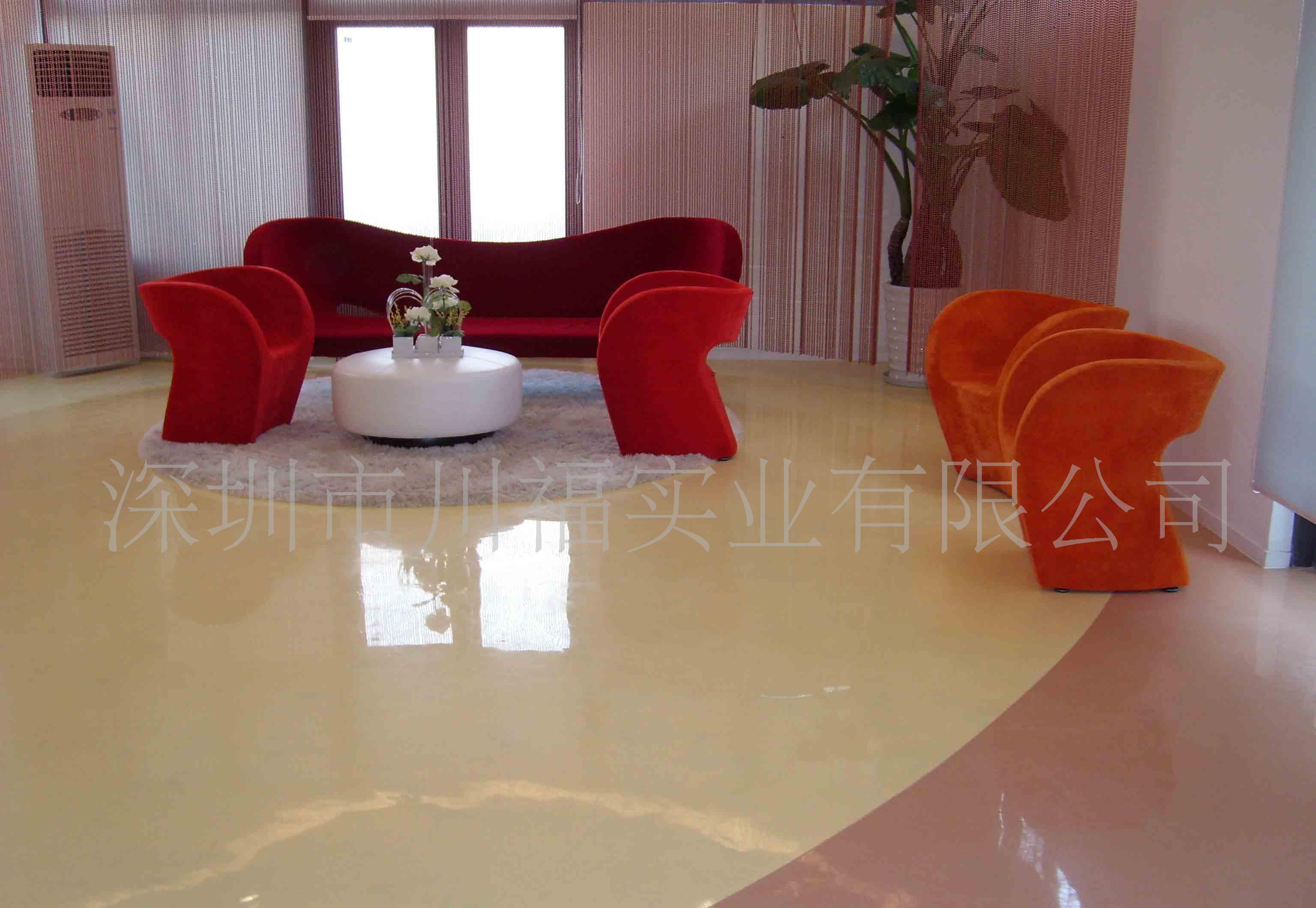 ky开元·(中国)集团官网