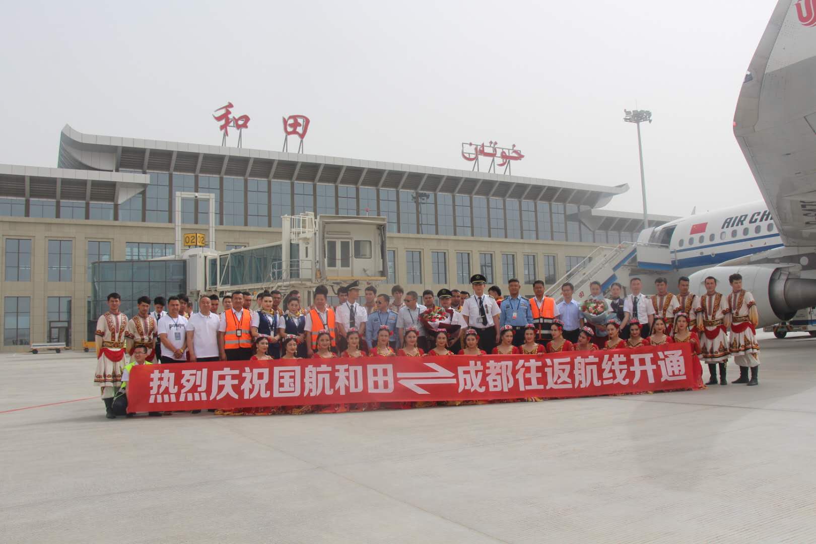 《我是未来》戴春荣被翻版“自己”惊呆 人工智能美少女小冰秀才艺“KY开元·(中国)集团”(图4) KY开元集团官网