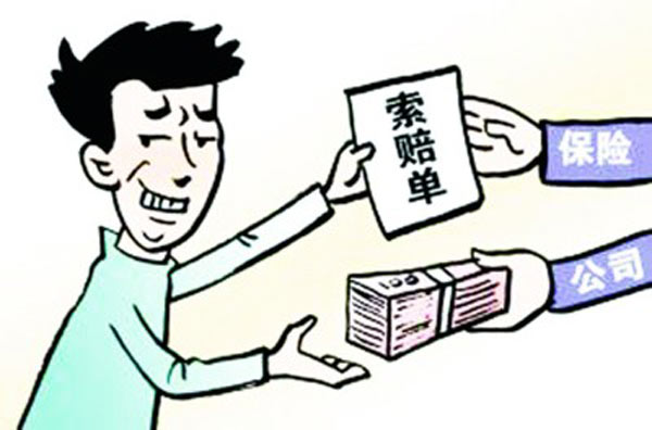 KY开元集团官网