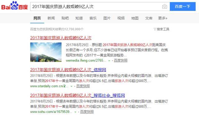 《我是未来》戴春荣被翻版“自己”惊呆 人工智能美少女小冰秀才艺“KY开元·(中国)集团”(图2) ky开元集团官网入口