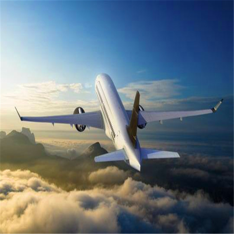 ky开元集团官网入口