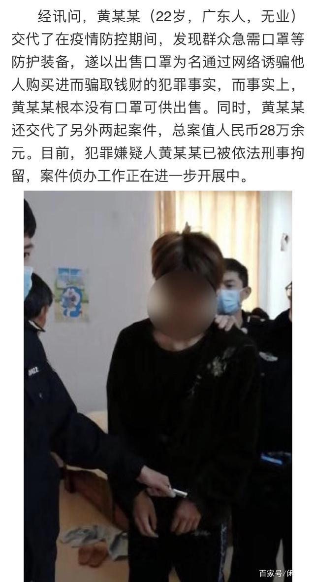 KY开元集团官网