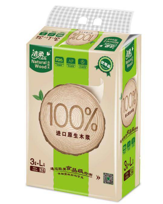 KY开元集团官网