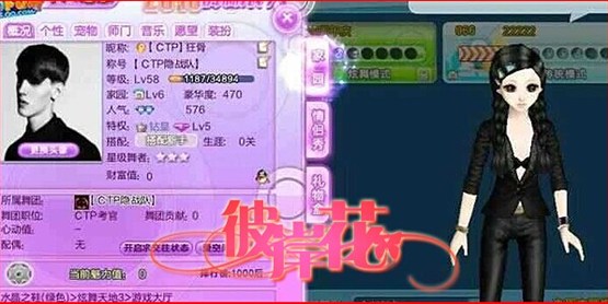 KY开元·(中国)集团