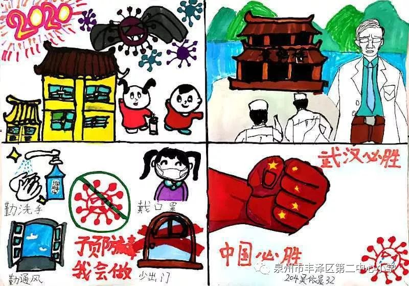 《归去来》提档5.14 唐嫣不演“傻白甜”再合作罗晋【ky开元·(中国)集团官网】(图2) KY开元·(中国)集团