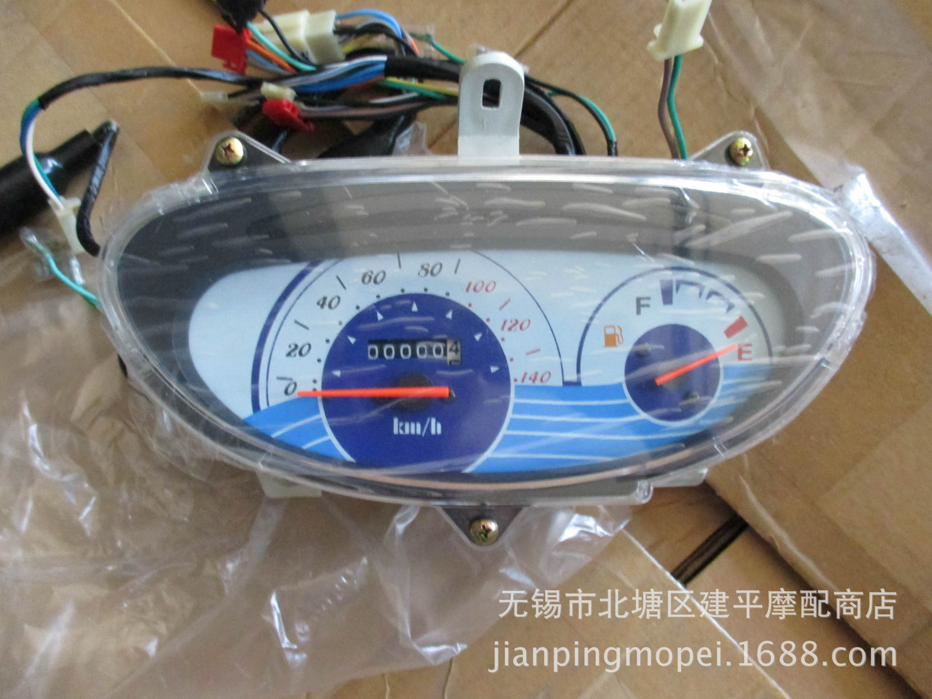 KY开元集团官网